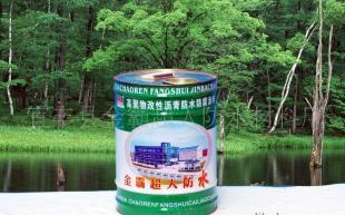 专业产销屋顶改性沥青防水材料，构筑建筑持久防护屏障